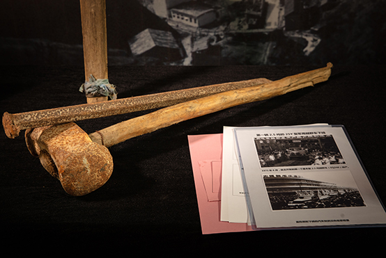 幹打壘用(yong)具(ju)