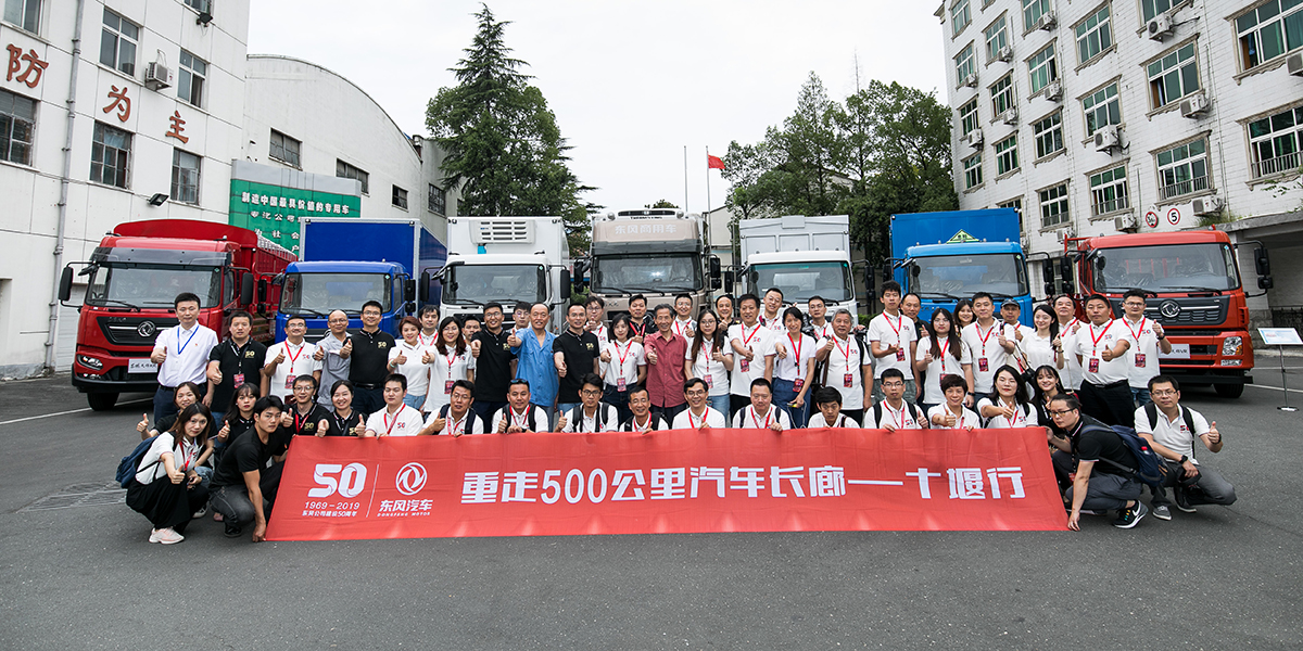 44廠(chǎng)前(qian)郃(he)影